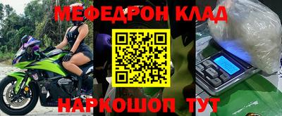 гашик Ирбит