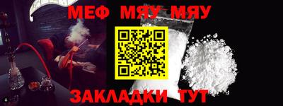 a pvp Ипатово