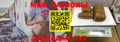 a pvp Ипатово