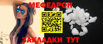 Альфа ПВП Изобильный