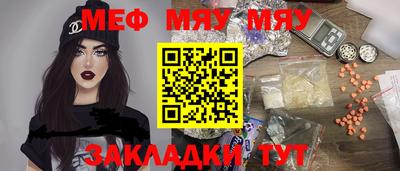 a pvp Ипатово