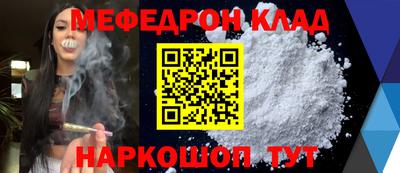 a pvp Ипатово