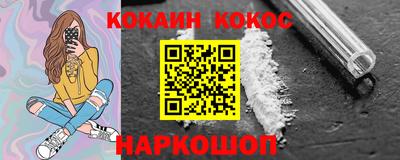 a pvp Ипатово