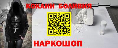 a pvp Ипатово