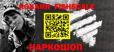 a pvp Ипатово