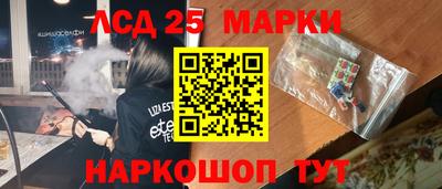 гашик Ирбит