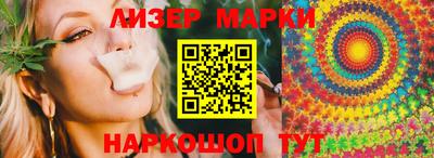 Альфа ПВП Изобильный