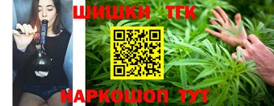 Альфа ПВП Изобильный