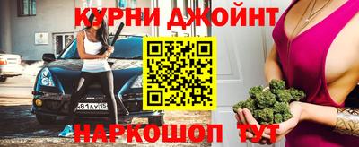 Альфа ПВП Изобильный