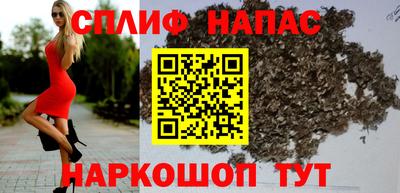Альфа ПВП Изобильный