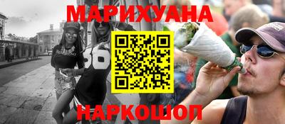 гашик Ирбит