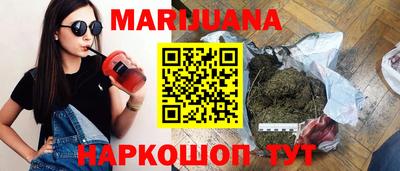 a pvp Ипатово
