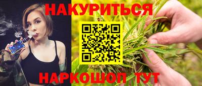 a pvp Ипатово