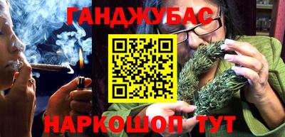Альфа ПВП Изобильный