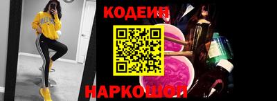 гашик Ирбит