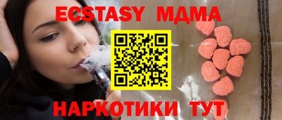 Альфа ПВП Изобильный