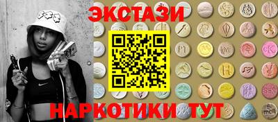 a pvp Ипатово