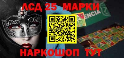 a pvp Ипатово