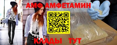 Альфа ПВП Изобильный