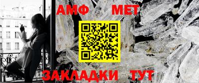 Альфа ПВП Изобильный