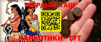 Альфа ПВП Изобильный