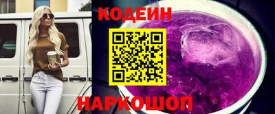 гашик Ирбит
