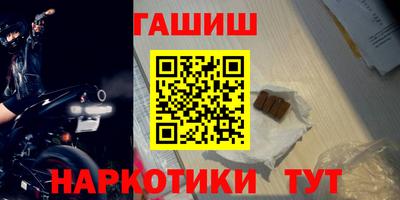 Альфа ПВП Изобильный