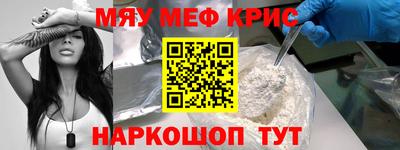 a pvp Ипатово