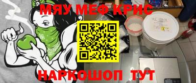a pvp Ипатово